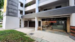 Ang Mo Kio Avenue 4 (D20), Shop House #556568251
